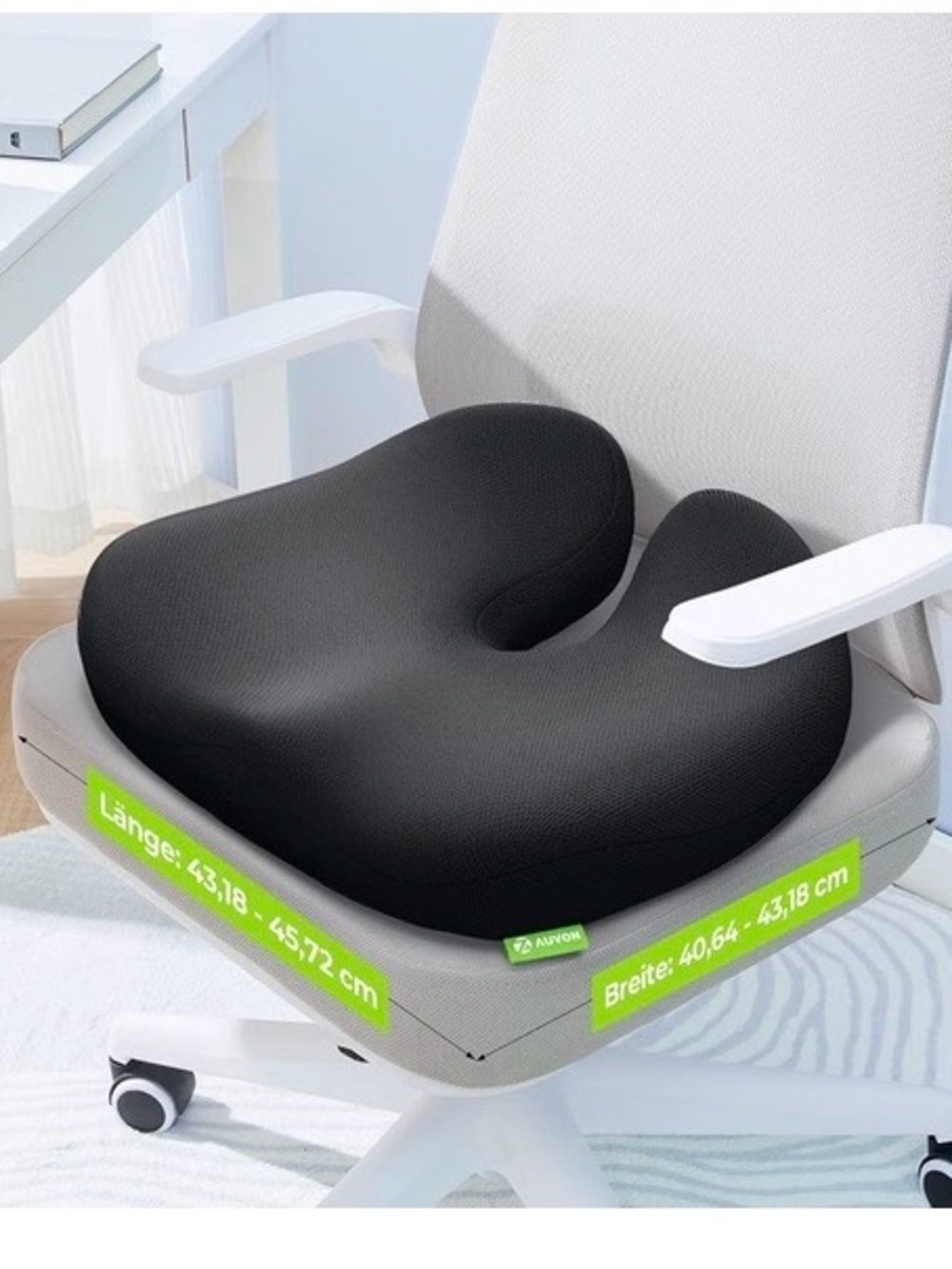 Gel Seat Cushion with Black Cover - Unbranded